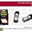 043 001 03 07 LED MİNYATÜR ÜRÜN GÖRSELİ