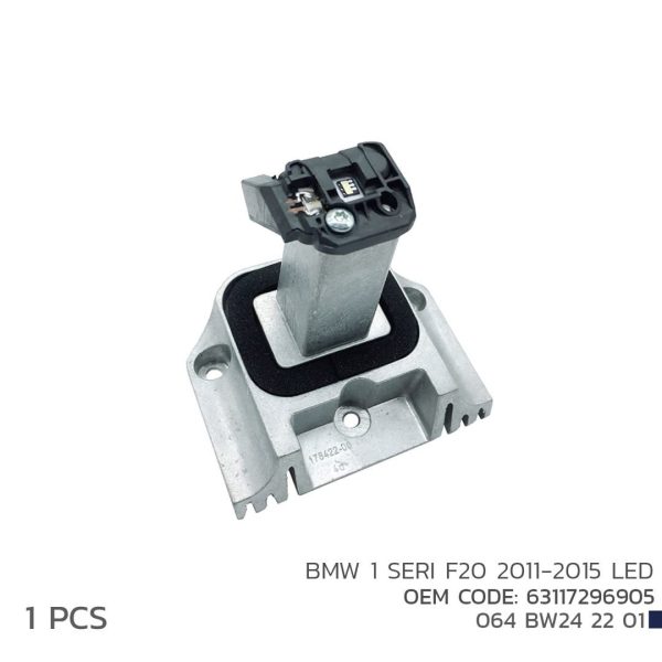 Bmw 1 Serisi Led Modül F20 2011-2015 63117296905